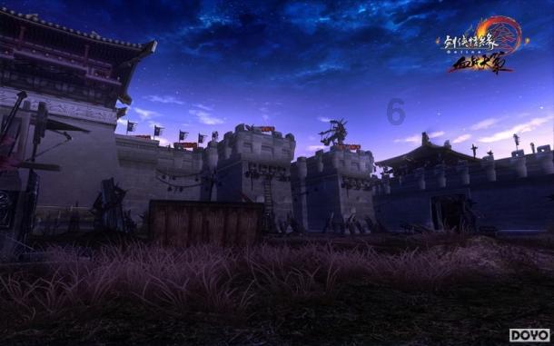 三国快打电脑版5