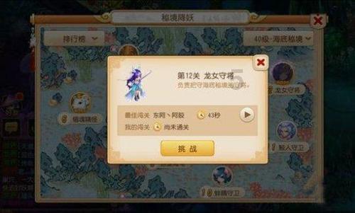 空卵泡对怀孕有影响吗？