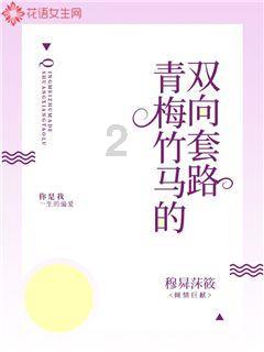 逗小猴开心系列196