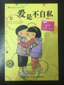 国泰回应“一客机机舱冒烟折返”:事件中没有乘客及机组人员受伤