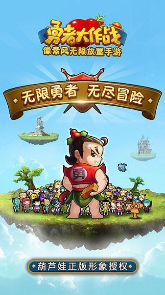 三大消息:必须放弃保台!看谁还敢动中国;国防部“重拳出击”