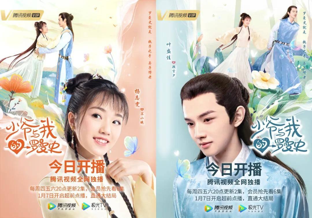 新一代“东本UR-V”上线,外观化身“大包子”,内饰换脸成功