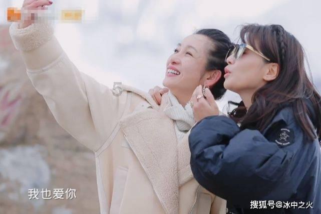 双向奔赴!“南方小金豆”回礼“东北老铁”