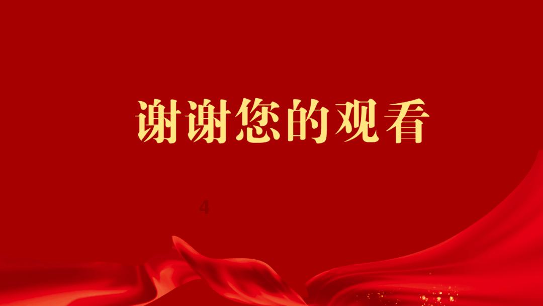 高三英语太差,不知道该不该跟老师走,150只能考50-60分