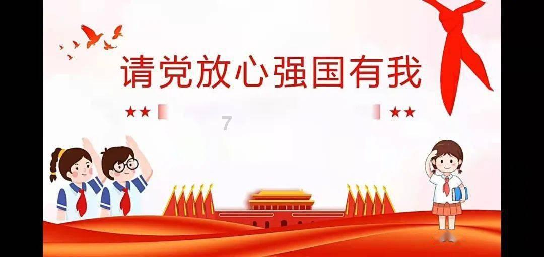 小球闯空间2