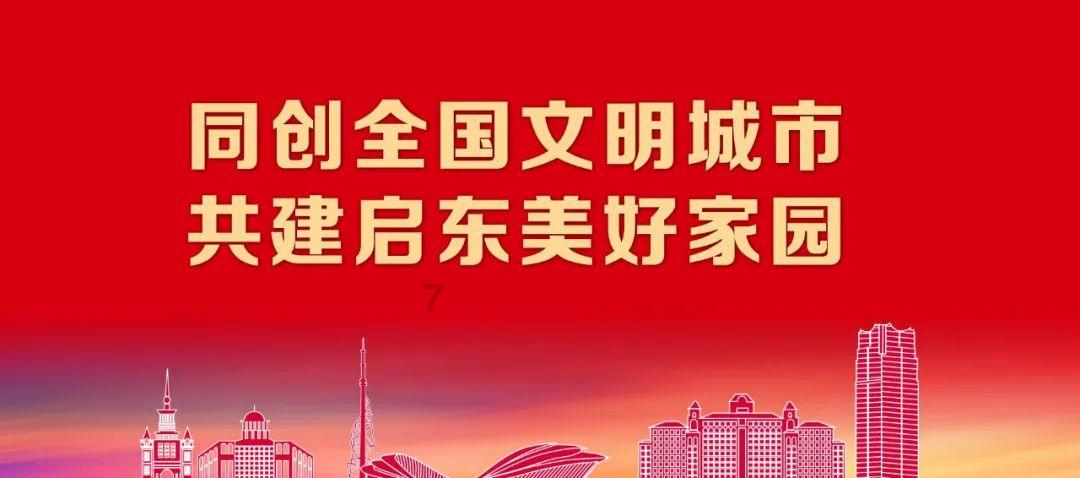 联想集团生物多样性保护创新实践白皮书2023(附下载)