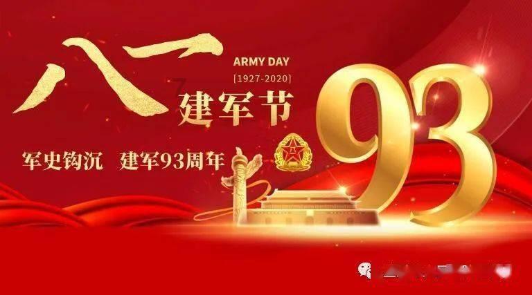 蒋昕捷:18岁因满分作文《赤兔之死》被破格录取,后来怎样了?