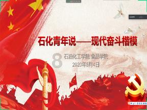 笑话印度？1952年浙江有438人为追求婚姻自由被杀，广东366人