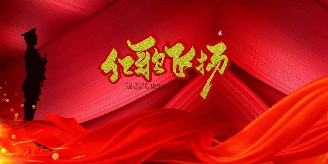 马德里德比⚔皇马、马竞晒海报预热:卡马文加、格列兹曼等人出镜