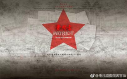 美前情报官员:西方推迟交付F-16是因为不相信乌克兰能取胜
