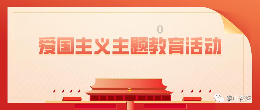 剑网3重制版