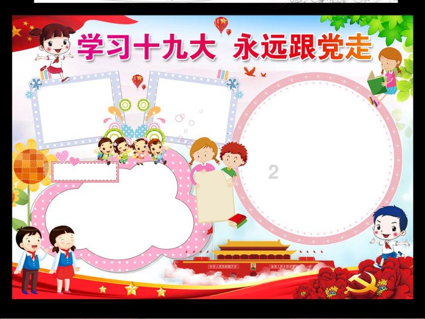 全新起航!青岛西海岸新区人民医院产科病房旧貌换新颜,新年迎“新生”