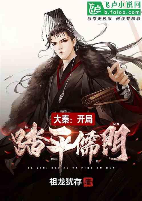 塞尔达：荒野之息