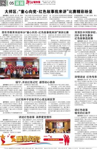 林心如晒女儿正脸照,五官与霍建华一模一样