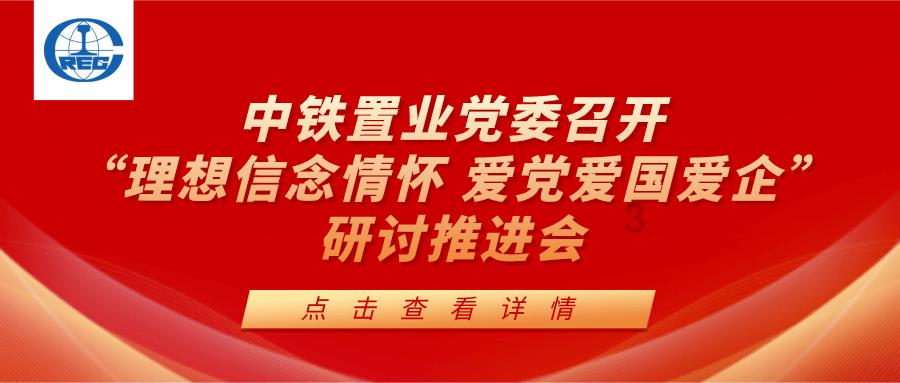 跟队:皇社主帅阿尔瓜西尔是巴萨讨论的新帅人选之一