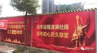 世界大胃王乱吃东西:吞下木盒送情报,死后尸检伴随浓厚恶臭