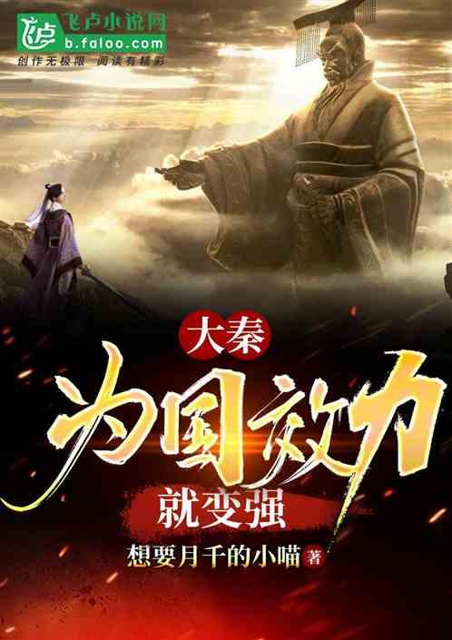 大乘佛教是什么？