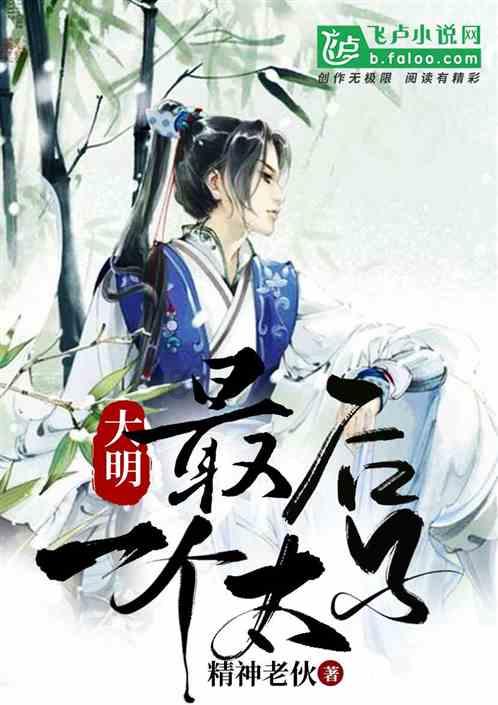 燃烧吧大脑装瓶子游戏