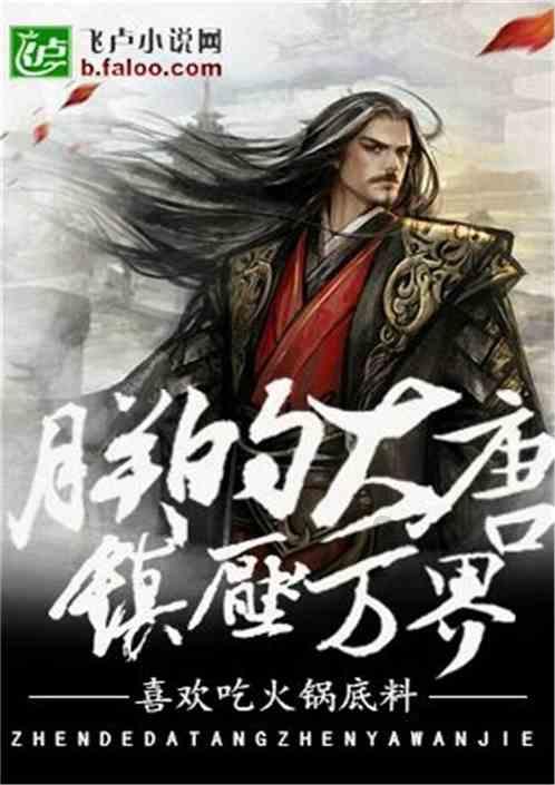 88影视