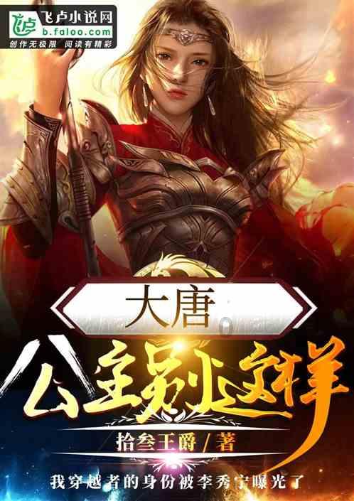 徐州下淀供销宿舍拆迁吗？游戏画面