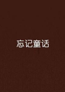 胡锡进加仓后操作路径曝光，两次出手都是成功的(附盈亏图)
